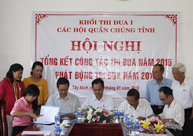 Liên minh Hợp tác xã dẫn đầu Khối Thi đua 1 các Hội Quần chúng trong tỉnh